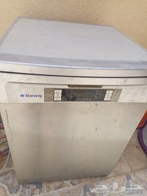 مستلزمات مطبخ 5