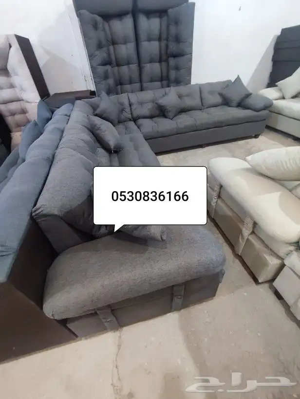 كنب جديد جاهز بالرياص 8