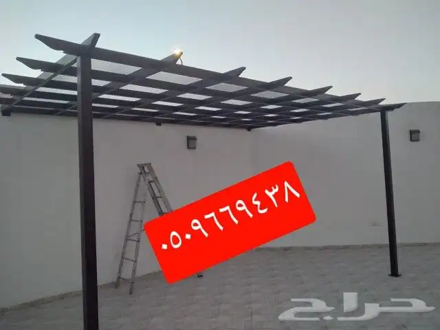 مضلات-سواتر وترميم 2