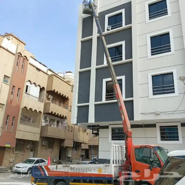 دينات ونش صطحات سيزرات مالفتات لشغل اليومي وشهري 2