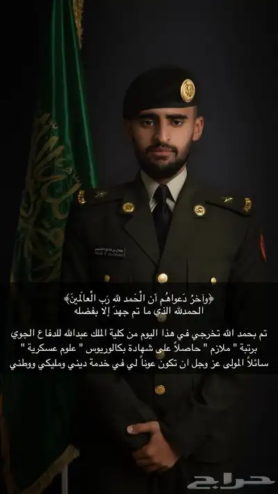 شااشات عرض للايجار 5