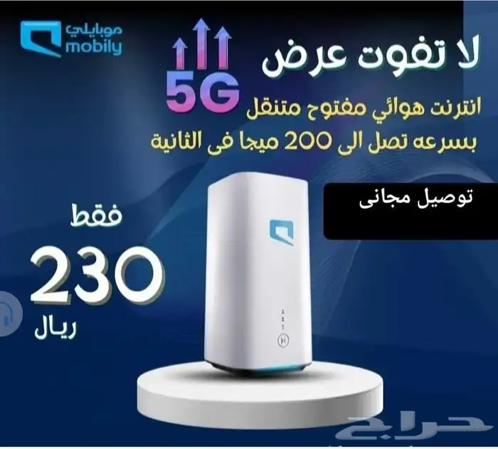 لا محدود 0