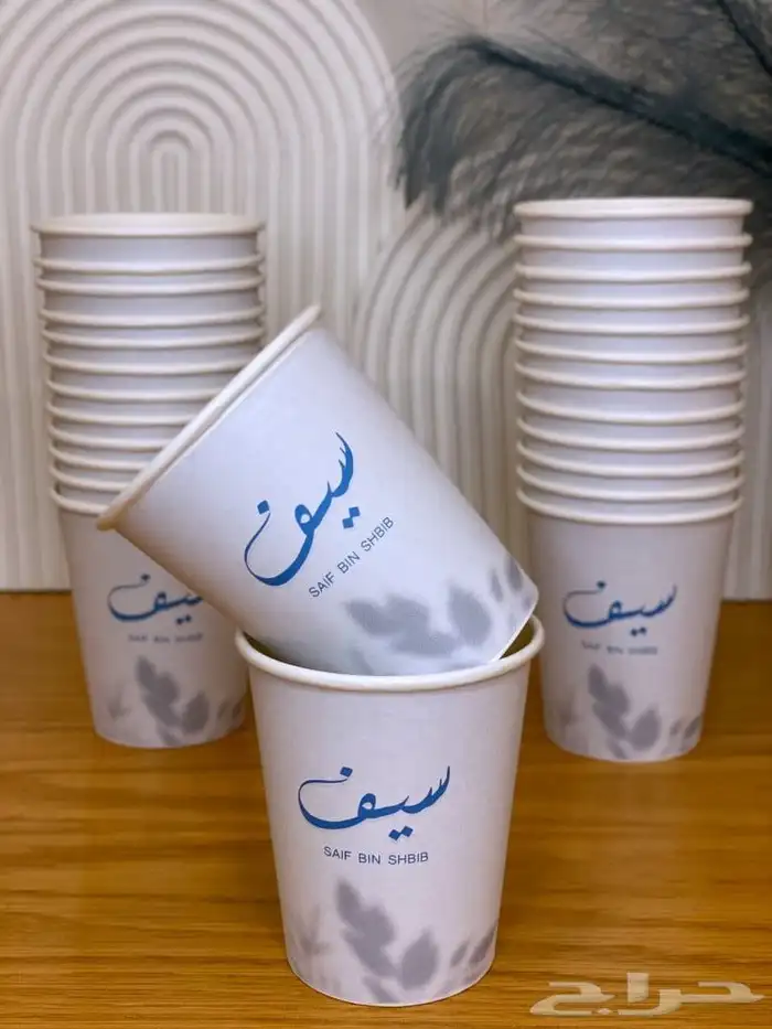 مطبعة طباعة وتصميم اكواب ورقية جميع المقاسات 3