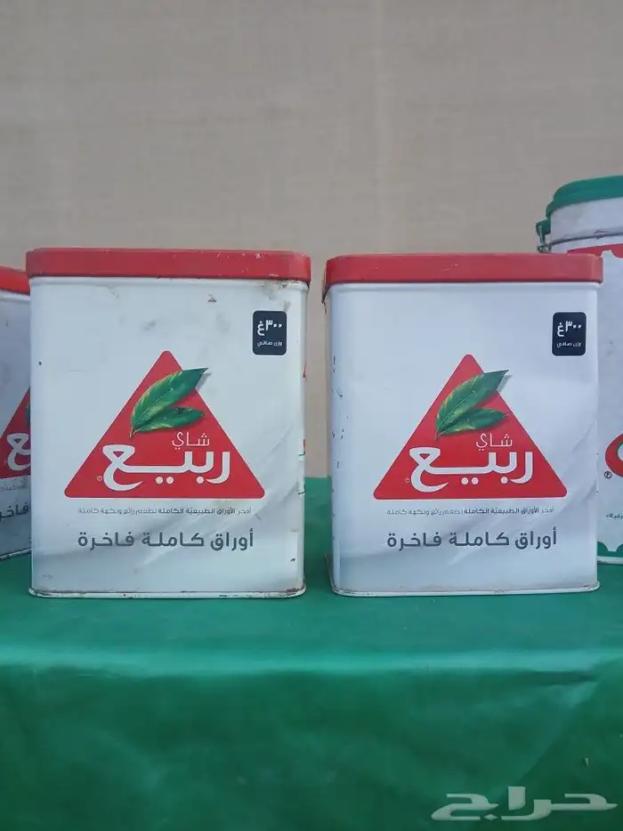علب شاي ربيع. فاضيه 3