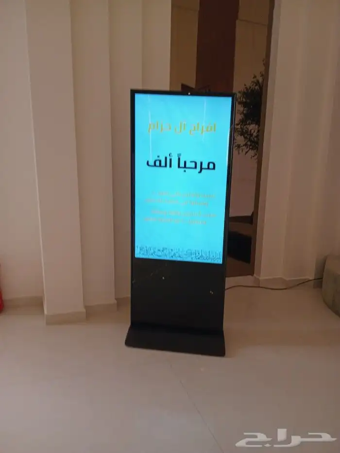 تنسيق حفلات تأجير شاشات LEDوLCDواضاءة صوتيات كنب مكيفات صباب 4