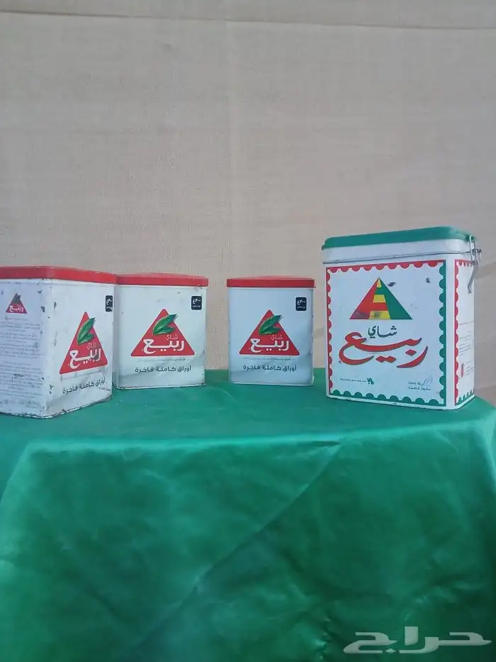 علب شاي ربيع. فاضيه 1