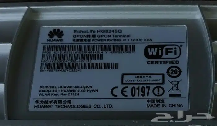 هواوى للاتصالات STC يدعم 3جى   4جى  5جى  يدعم USB شغال 0