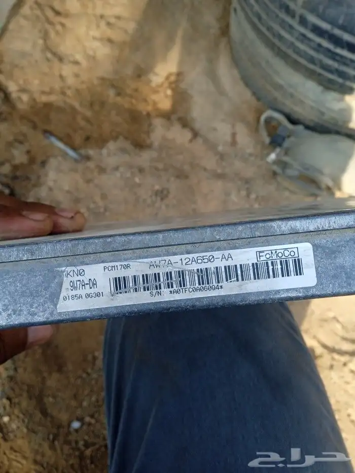 كمبيوتر فورد فيكتوريا وماركيز من 9 لين 11 0