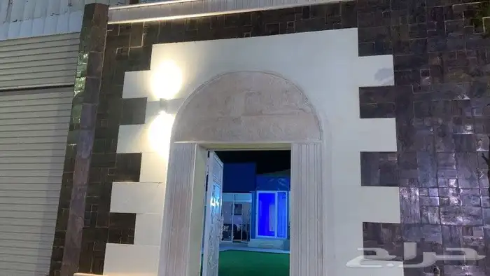 ستراحه 3