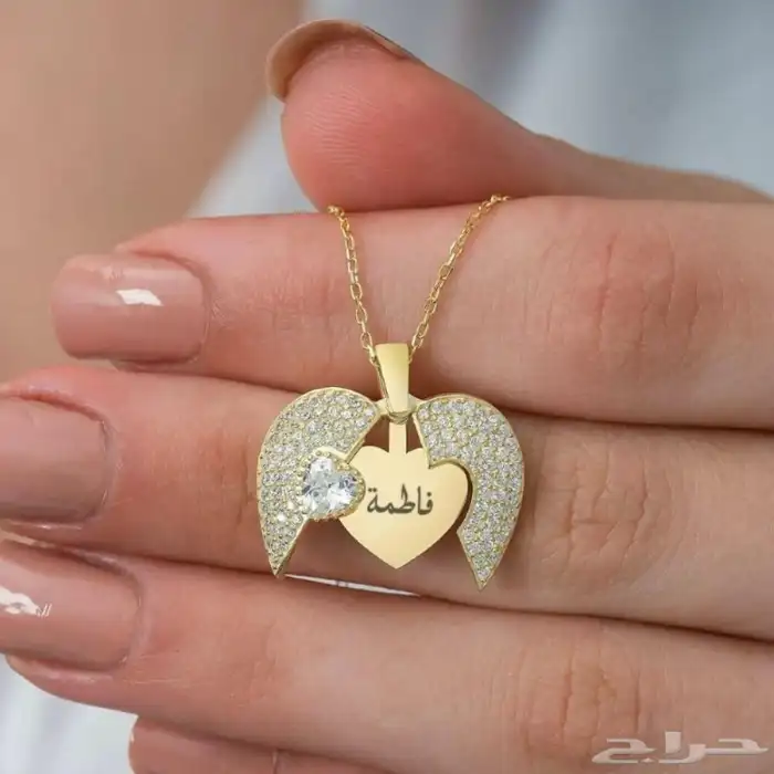 أطقم وسلاسل وإكسسوارات مطلية ذهب بالاسم حسب الطلب 9