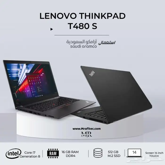 Lenovo thinkpad T480s i7 الجيل الثامن 0