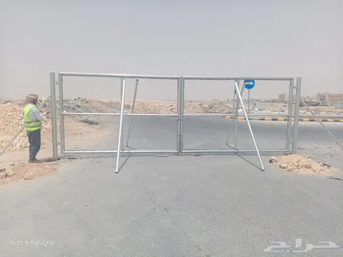 شبوك مزارع  حكوميه 8