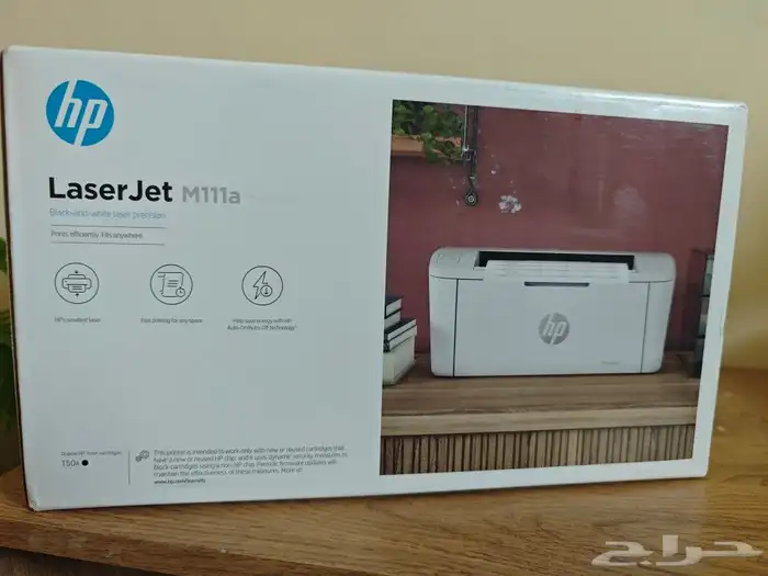 طابعة ليزر اتش بي لون أسود جديدة سعر جملة 1