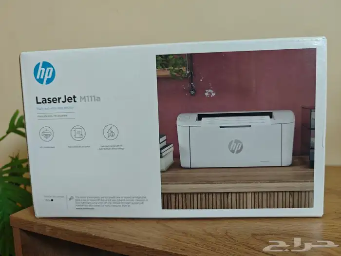 طابعة ليزر اتش بي لون أسود جديدة سعر جملة 2