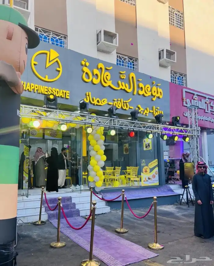 بوابه افتتاح كشافات متعددالوان  قوس بالون   سيتي كلر  ليزرات 2