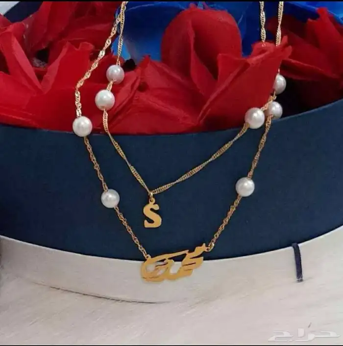 أطقم وسلاسل وإكسسوارات مطلية ذهب بالاسم حسب الطلب 5