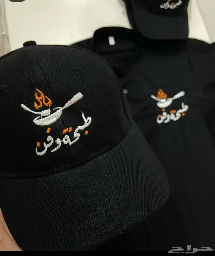 تفصيل وتطريز لجميع النشاطات 13