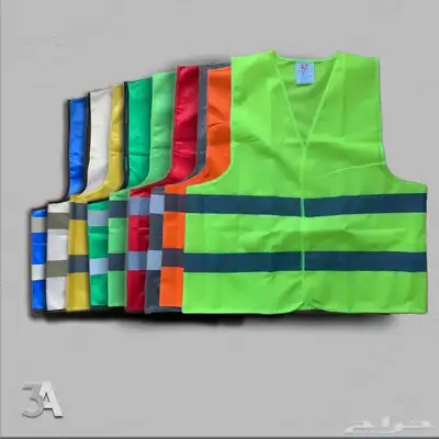 معدات امن وسلامة 4