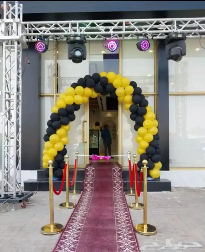 بوابه افتتاح كشافات متعددالوان  قوس بالون   سيتي كلر  ليزرات 3