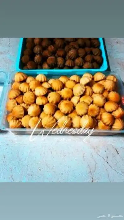 تخفيض 0