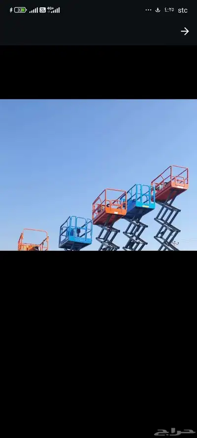 سيزرلفت للايجار  مان لف للايجا رافعات الشوكيه للايجار 3