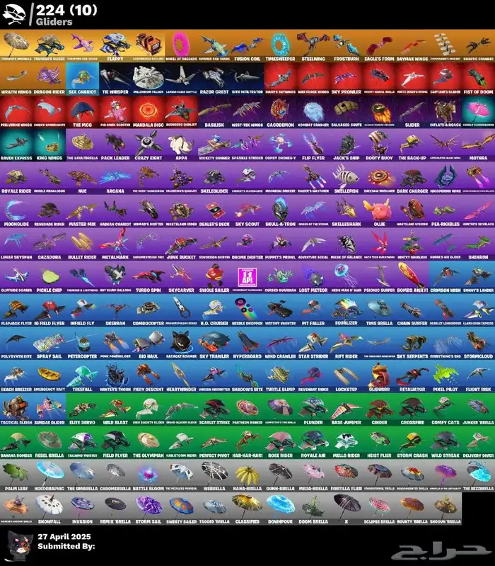 حساب ايكونك فورت إنشاء اساسي ما ينزرف306سكن 6