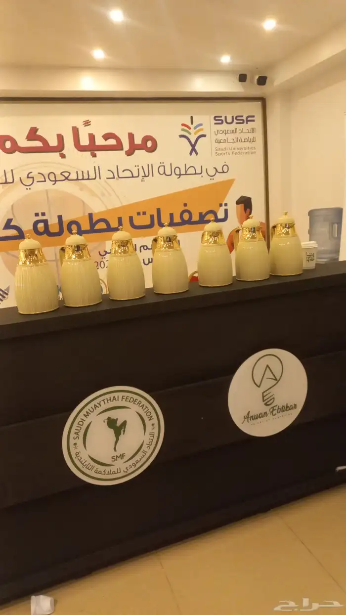صبابين قهوه بالزي الرسمي السعودي والسديري ويوجد لدينا صبابات 2