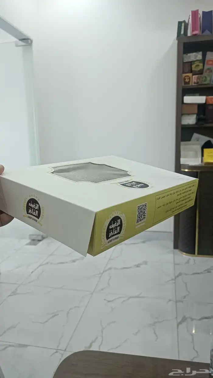 طباعة وتصنيع جميع المقاسات للبوكسات والاكياس 7