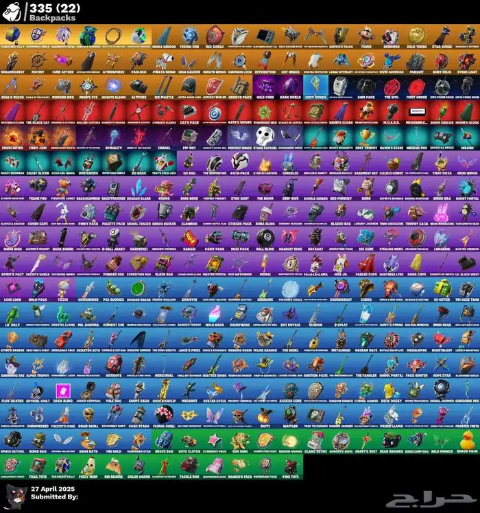 حساب ايكونك فورت إنشاء اساسي ما ينزرف306سكن 3
