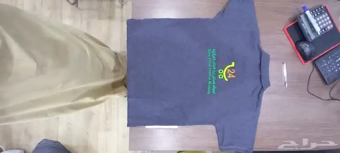 تفصيل وتطريز لجميع النشاطات 16