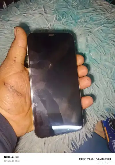 iphon 12 pro max. baterry 84 . 256gb 0