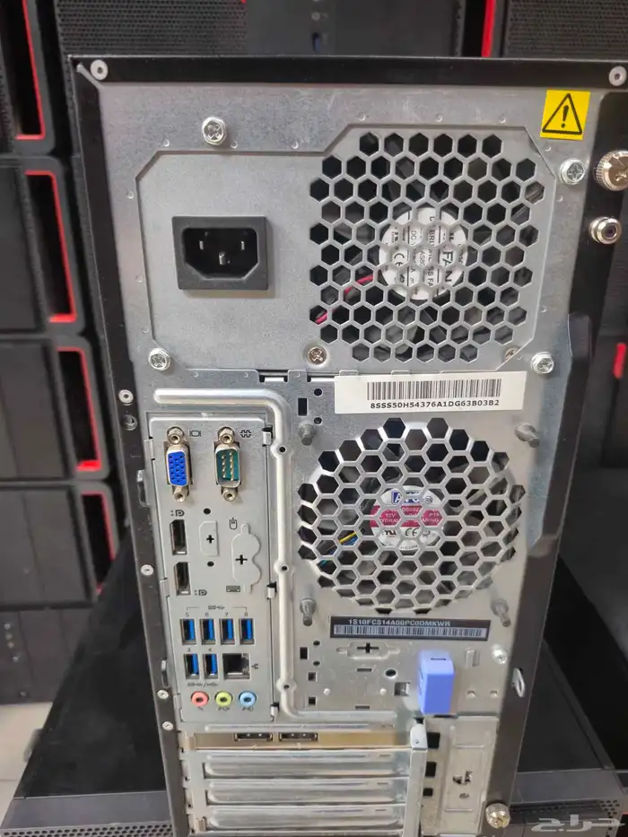 Lenovo m900 tower i7.6 16ram 5