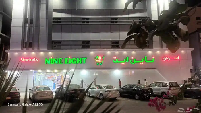 تركيب لوحات حروف بارزة بنر استيكرات صيانة لوحات واجهات كلادن 3