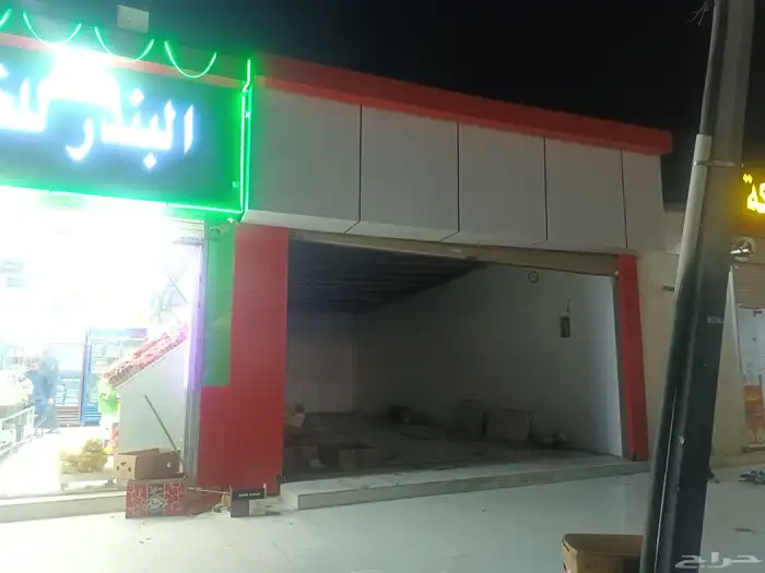 تركيب لوحات حروف بارزة بنر استيكرات صيانة لوحات واجهات كلادن 9