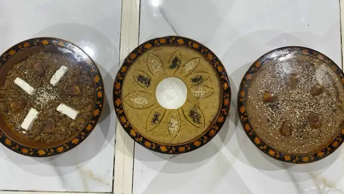 عريكة وعصيدة وفتة 2
