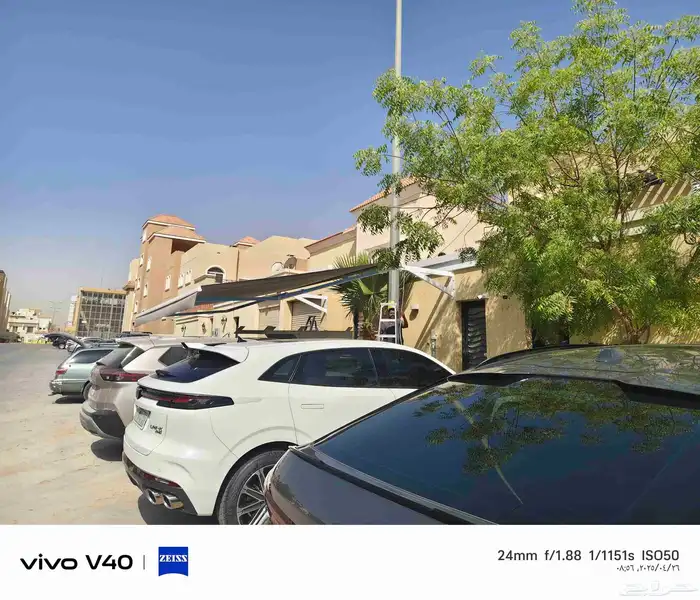 مظله كهرباء مظلات سيارات مظلات ريموت كنترول مظلات كهرباء مظل 4