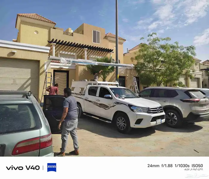 مظله كهرباء مظلات سيارات مظلات ريموت كنترول مظلات كهرباء مظل 3