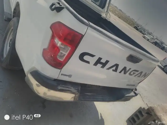 شانجان هنتر 1