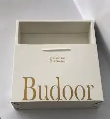 بوكس اكياس بكج عبايات 8