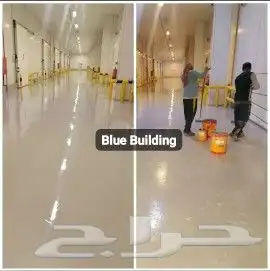 مقاول سعودي 47