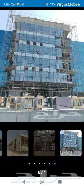 ايجار سقالات 3
