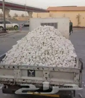 مبسط رمل اسمنت 1