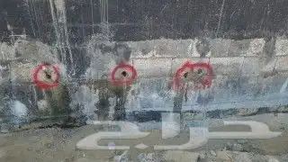 شركة كشف تسريبات المياه بالضمان الكشف مجاني عند الإصلاح 2