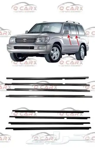 مساطر زجاج لاندكروزر 98-2007 كروم-اسود 0