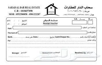 مطابع نخدمكم بشكل عاجل طباعة وتصميم في الآتي ن 1. كروت 27