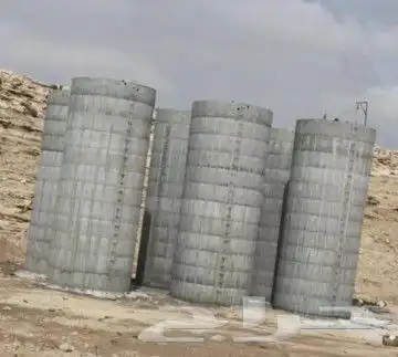 خزنات دايره 0