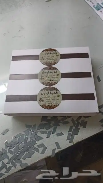 مطبوعات استيكرات جدران استيكرات سيارات 3
