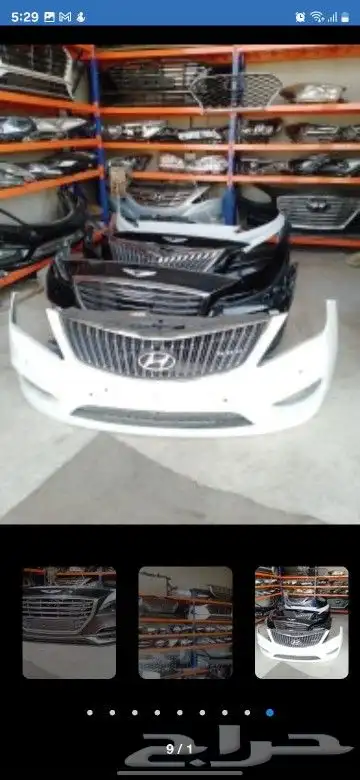 شمعات ازيرا جنسس كادنزا سونات هايلكس فورشنر اصلي وكاله 7