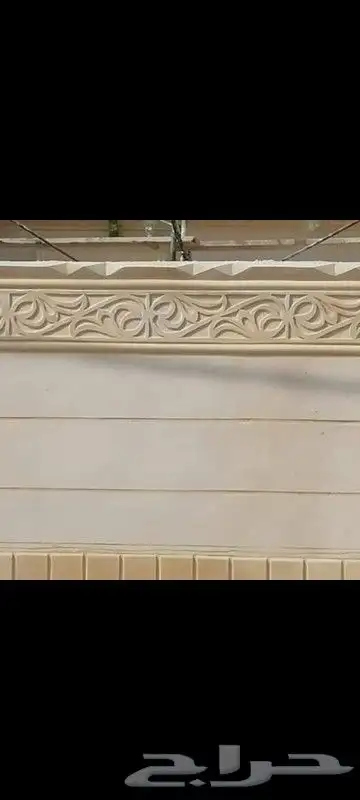 لياسه ملونه بديل الحجر الطبيعي دغنيك عن التلييس العيدي وعن ا 8