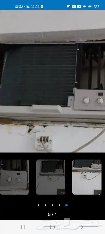 تكيف 18 استعمال 3 ماشاءالله تبارك الله كسر زيرو تواصل خاص لس 2